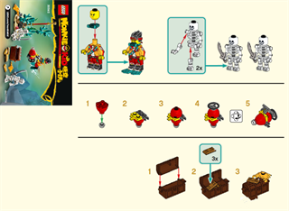 lego builder app2025最新版4